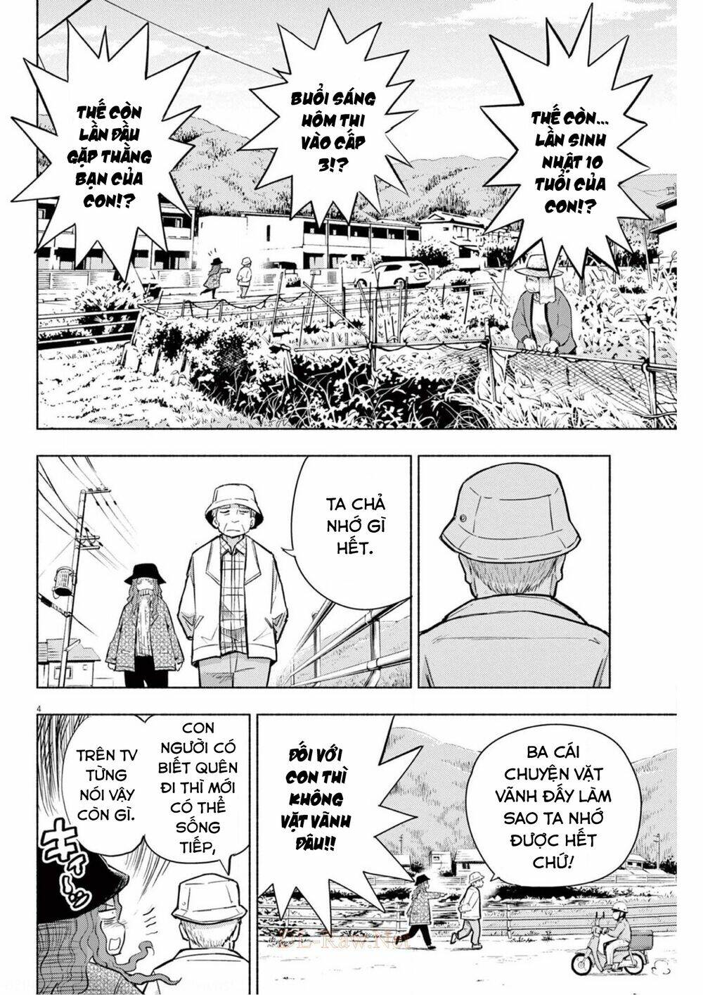 ponkotsu ponko chapter 68 6