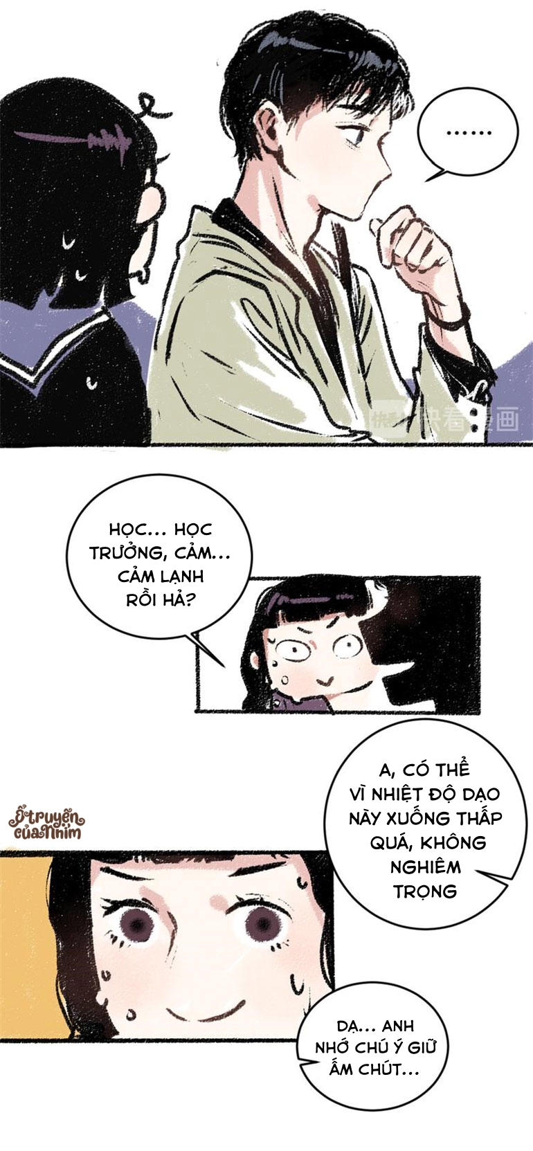 ngày ngày đi nhờ xe! chapter 15 13