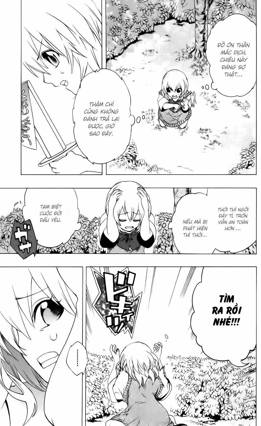 binbougami ga! chapter 7 15