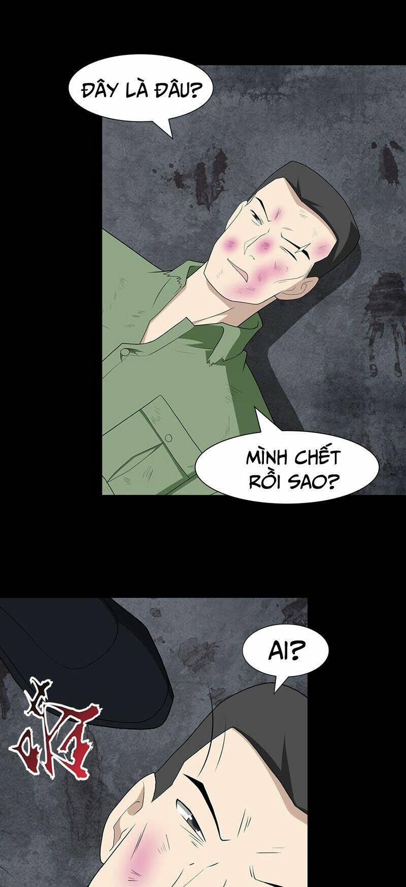 bạn gái virus của tôi chapter 89 17