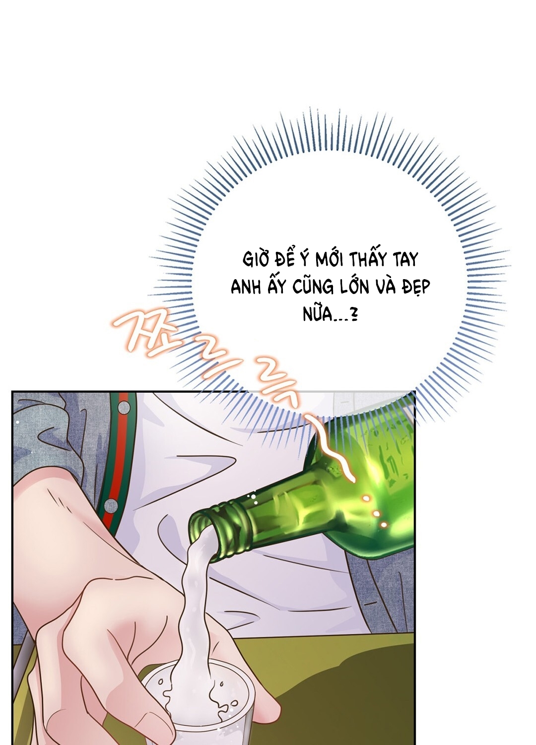 [18+] trải nghiệm thân mật với bạn của anh trai chapter 5.1 23