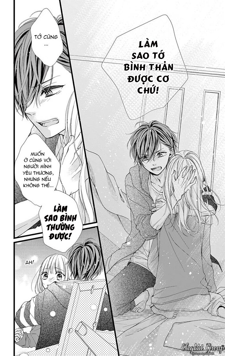 houkago no binetsu chapter 10 18