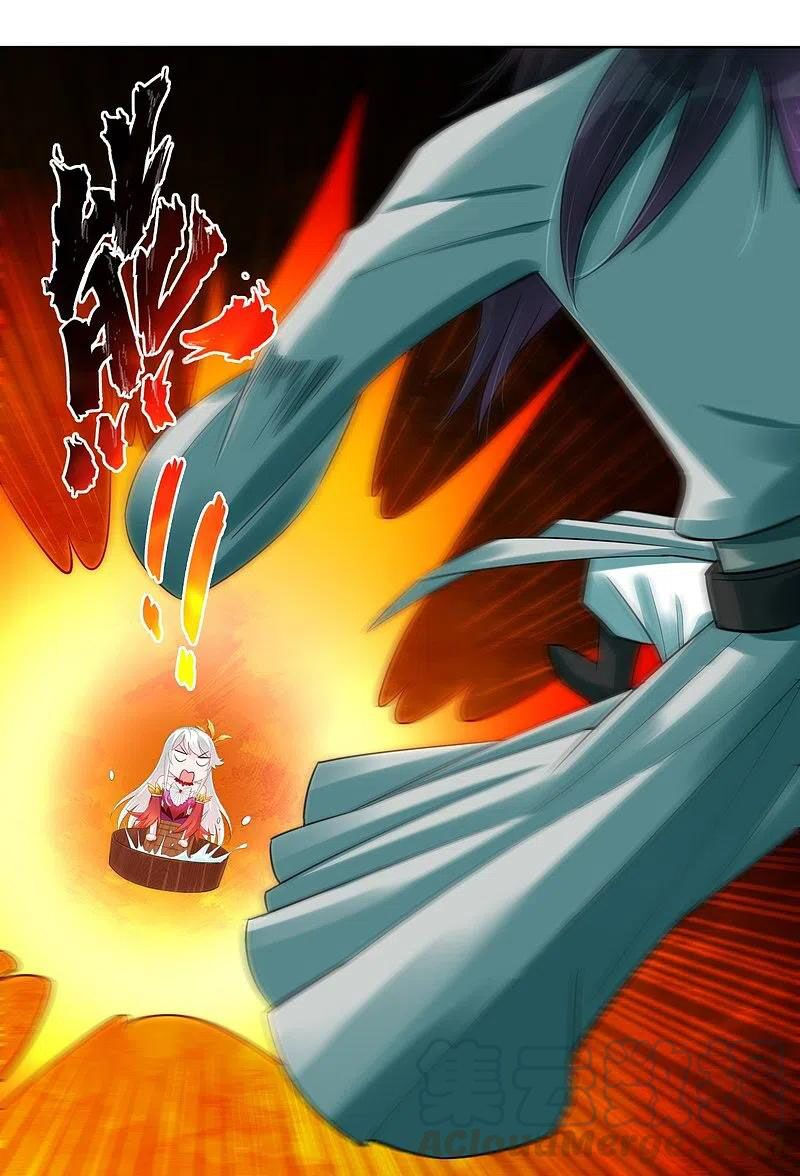 nghịch thiên chiến thần chapter 252 32