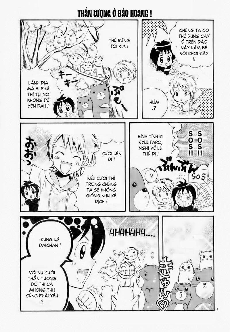 waiwai hey! say! jump chapter 5 4