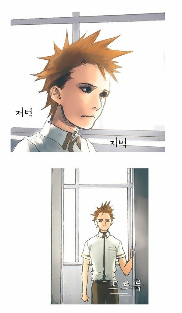 impulse - xung lực chapter 2 51