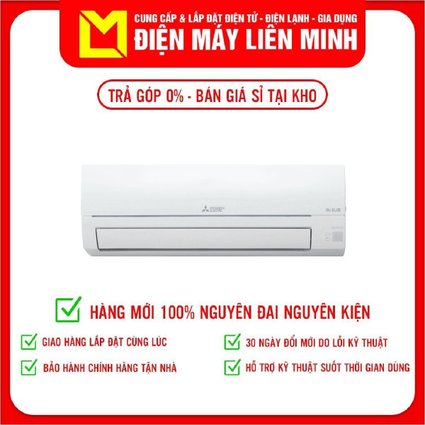 Máy lạnh Mitsubishi Electric MSY-JW35VF inverter 1.5hp - Hàng chính hãng (chỉ giao HCM)