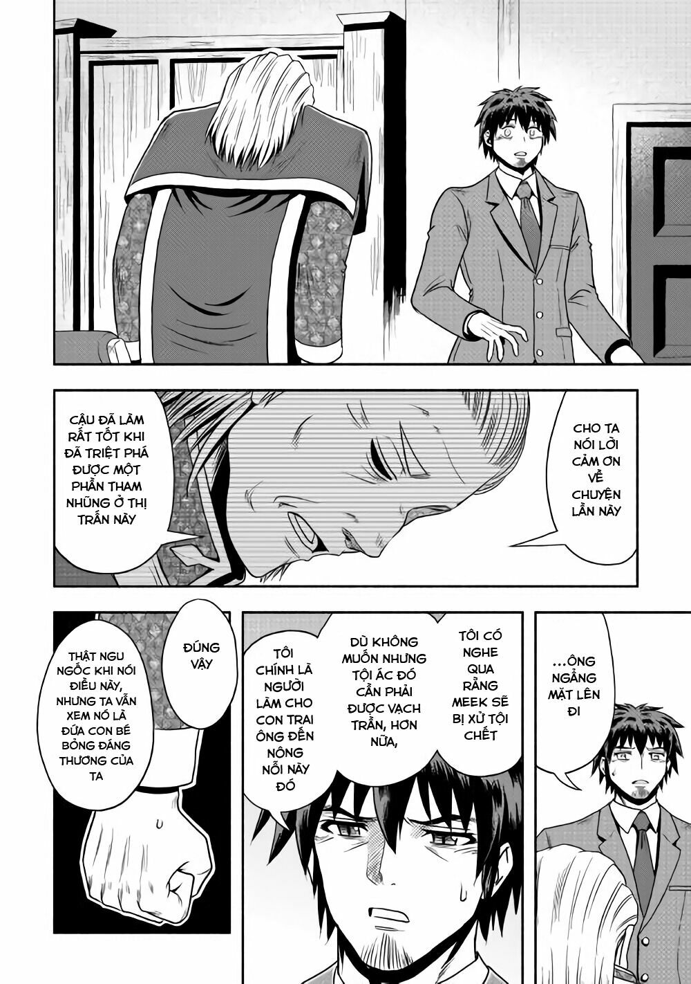 isekai ni tobasareta ossan wa doko e iku? chapter 12 12