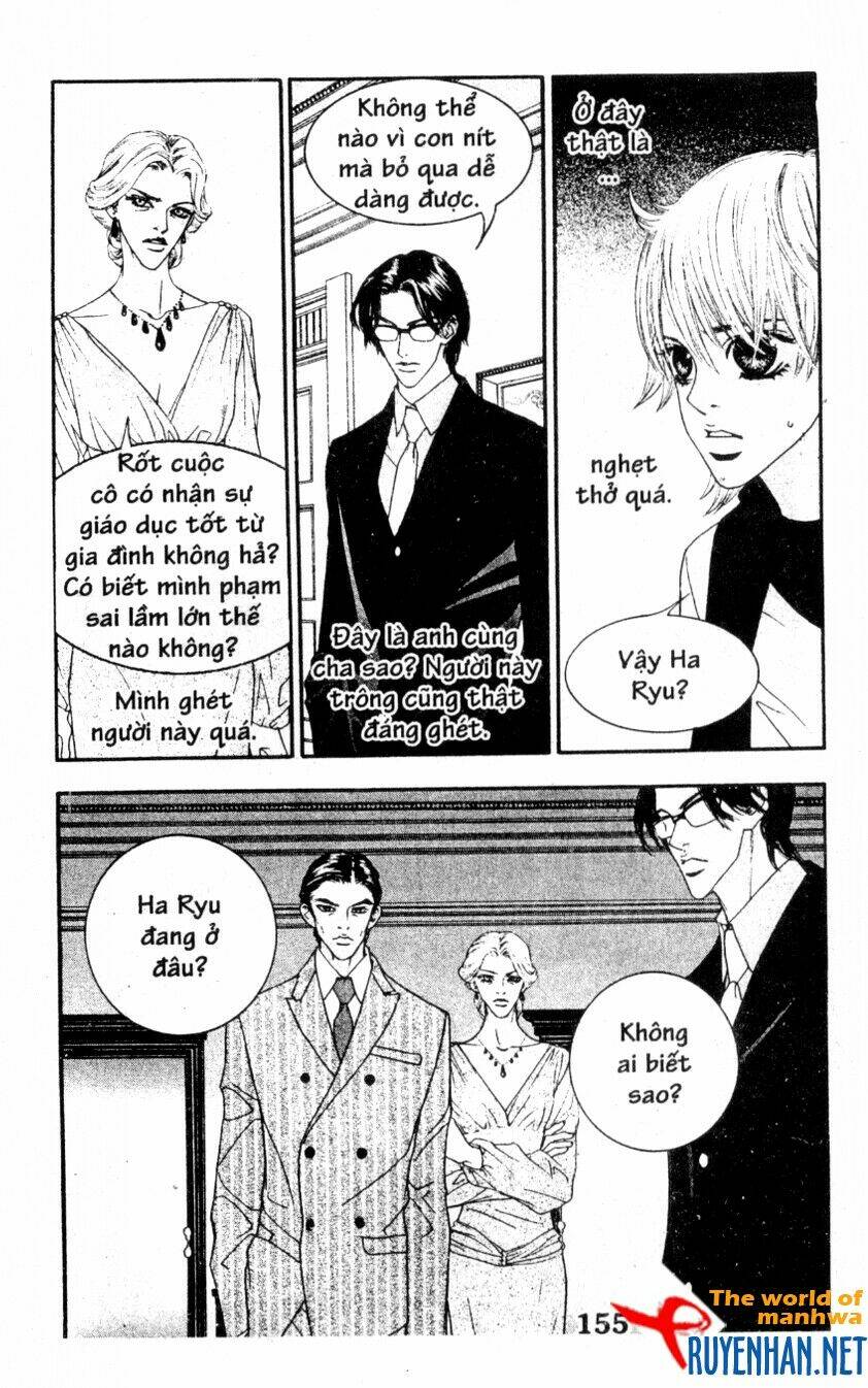 you're so cool chapter 53 17