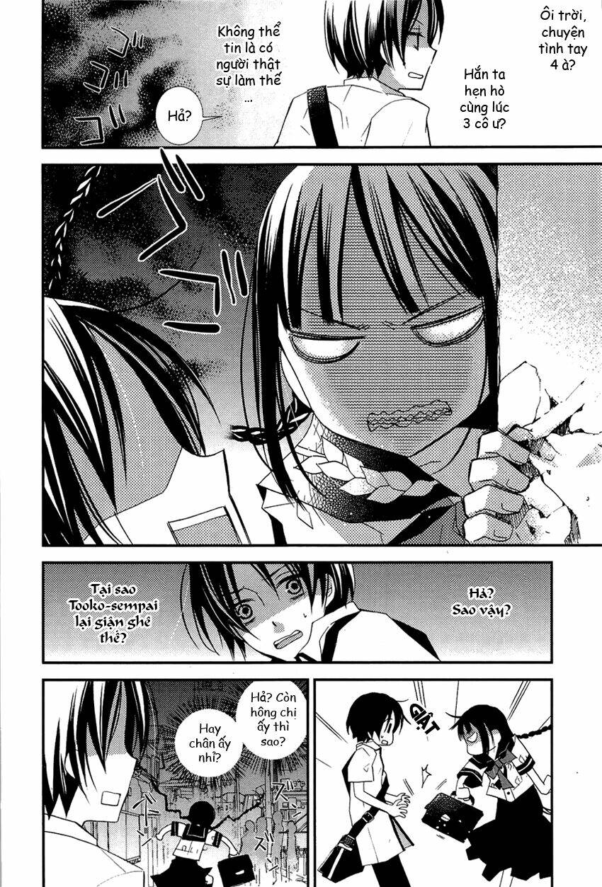 bungaku shoujo to ue kawaku yuurei chapter 2 6