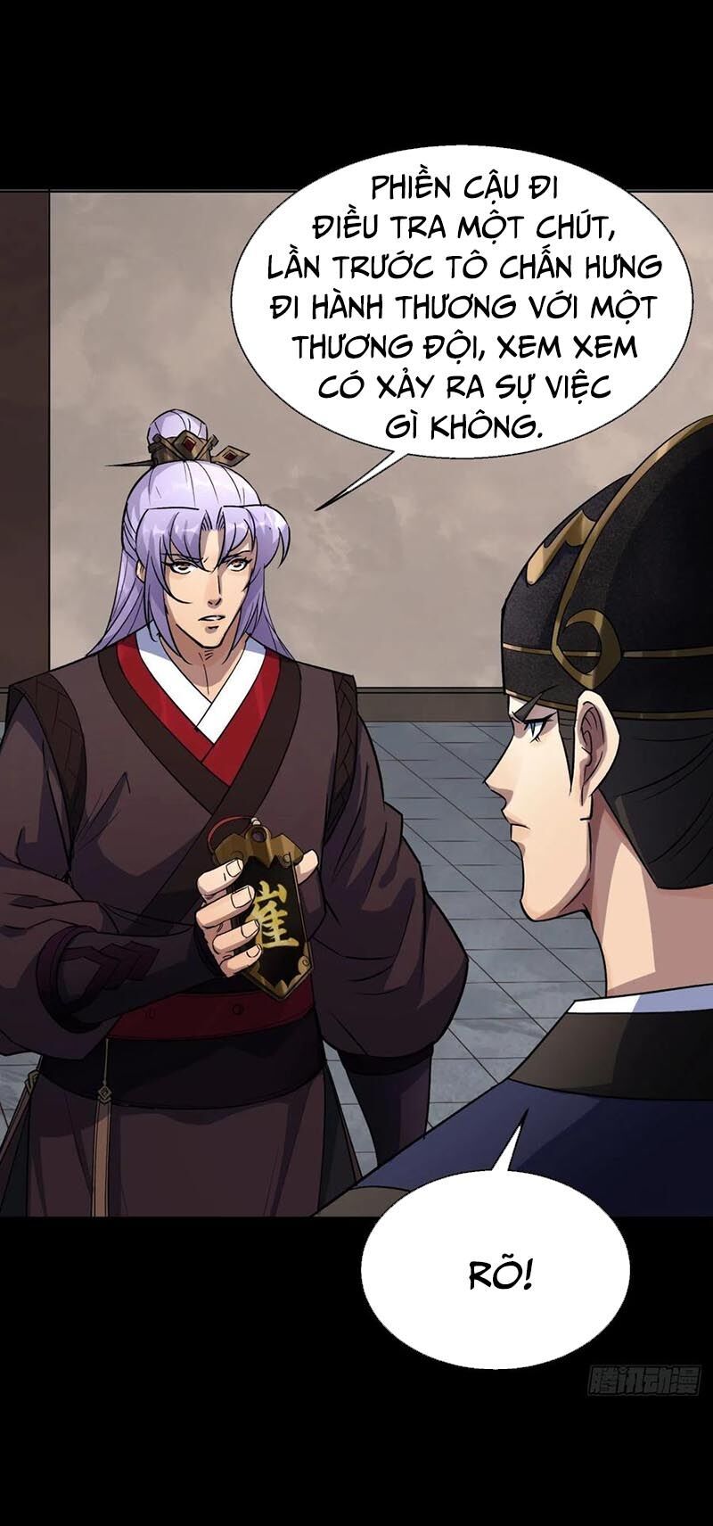 thông u đại thánh chapter 43 26