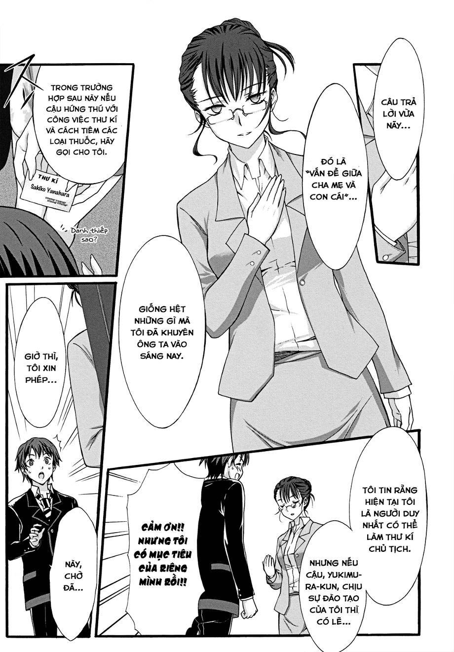 seitokai tantei kirika chapter 9 24