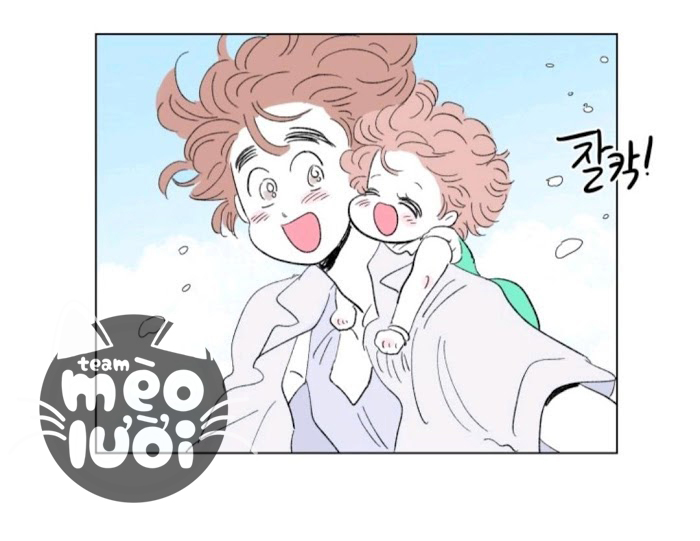 câu chuyện của hosik chapter 49 22