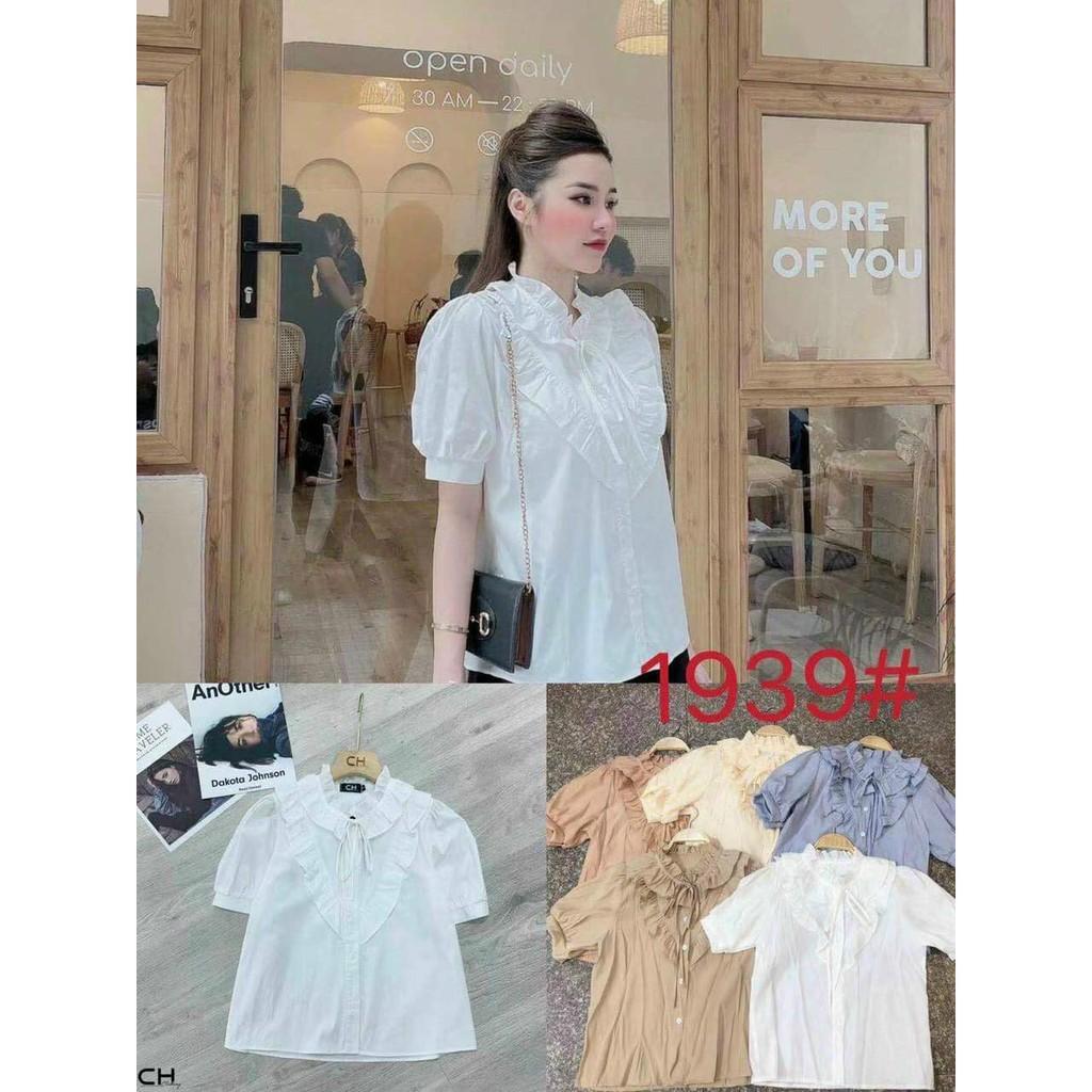 Áo kiểu qc cổ buộc dây Bèo 2 lớp