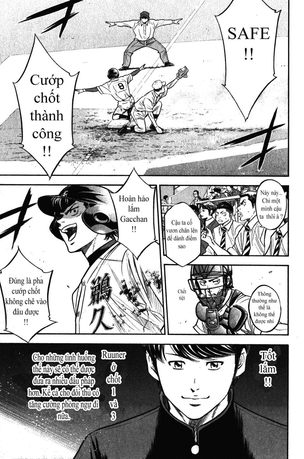 Đội Bóng Chày Siêu Đẳng 2 chapter 268 7