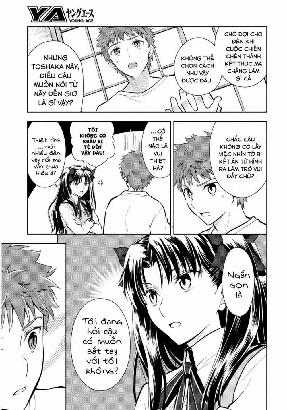 chén thánh: đêm định mệnh chapter 12 14