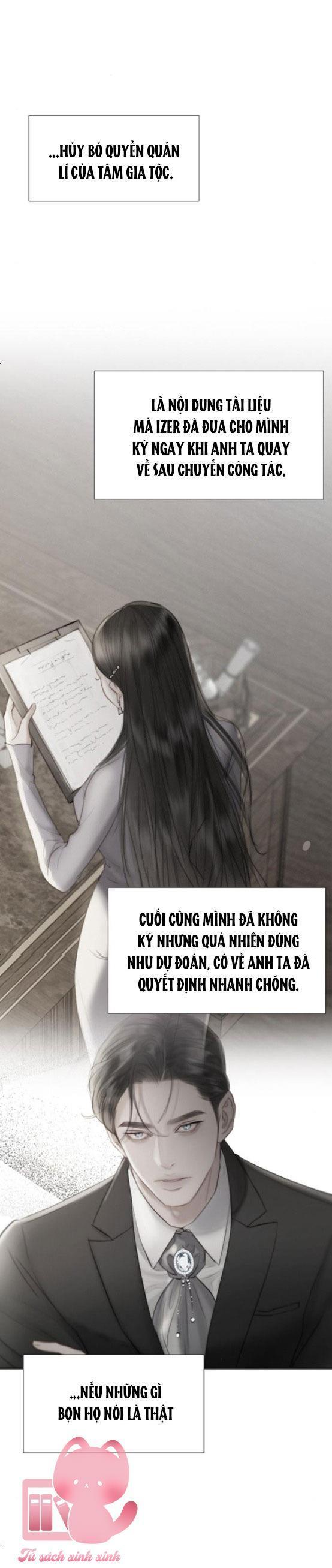 selena chapter 17 10