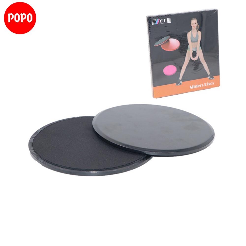 Đĩa chống trượt hỗ trợ tập yoga và gym tại nhà, chất liệu abs cao cấp YGW40 POPO