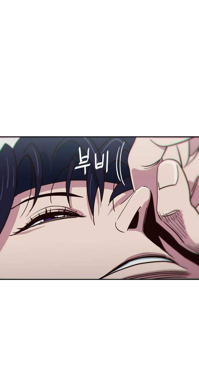 nữ sinh trường trung học chỉ bắt nạt tôi thôi chapter 5.2 5