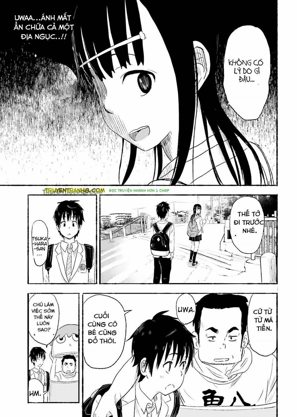 higashi no kurume to tonari no meguru chapter 2 40