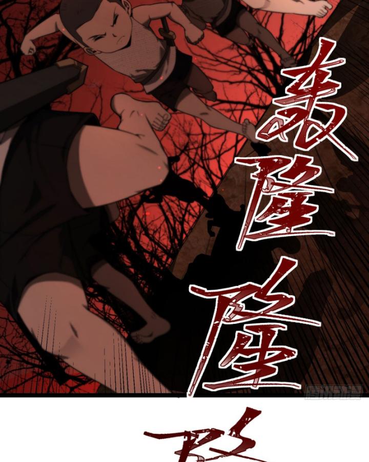 sự phản bội của cái bóng gia tộc chapter 3 57