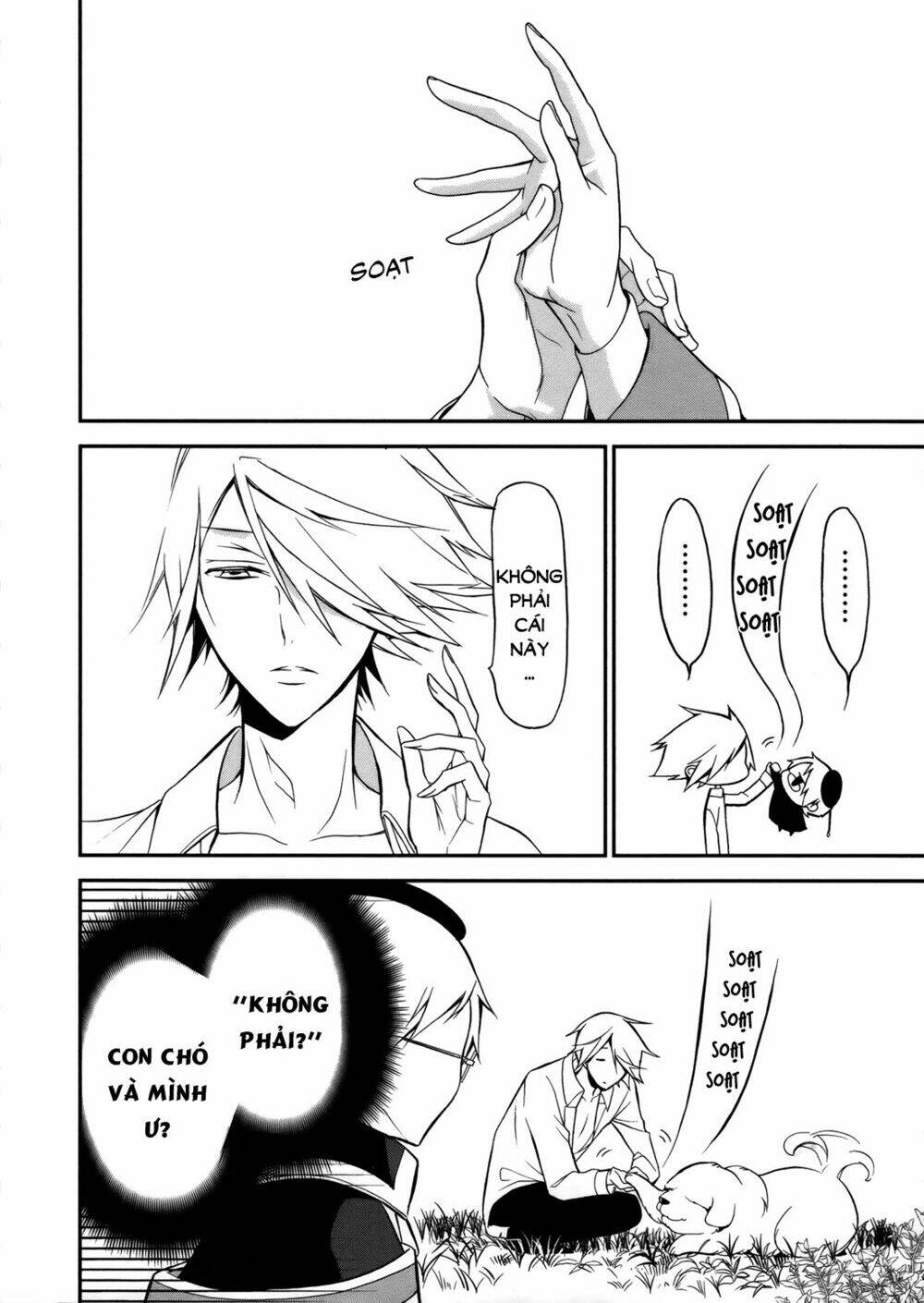 oushitsu kyoushi haine chapter 5 10