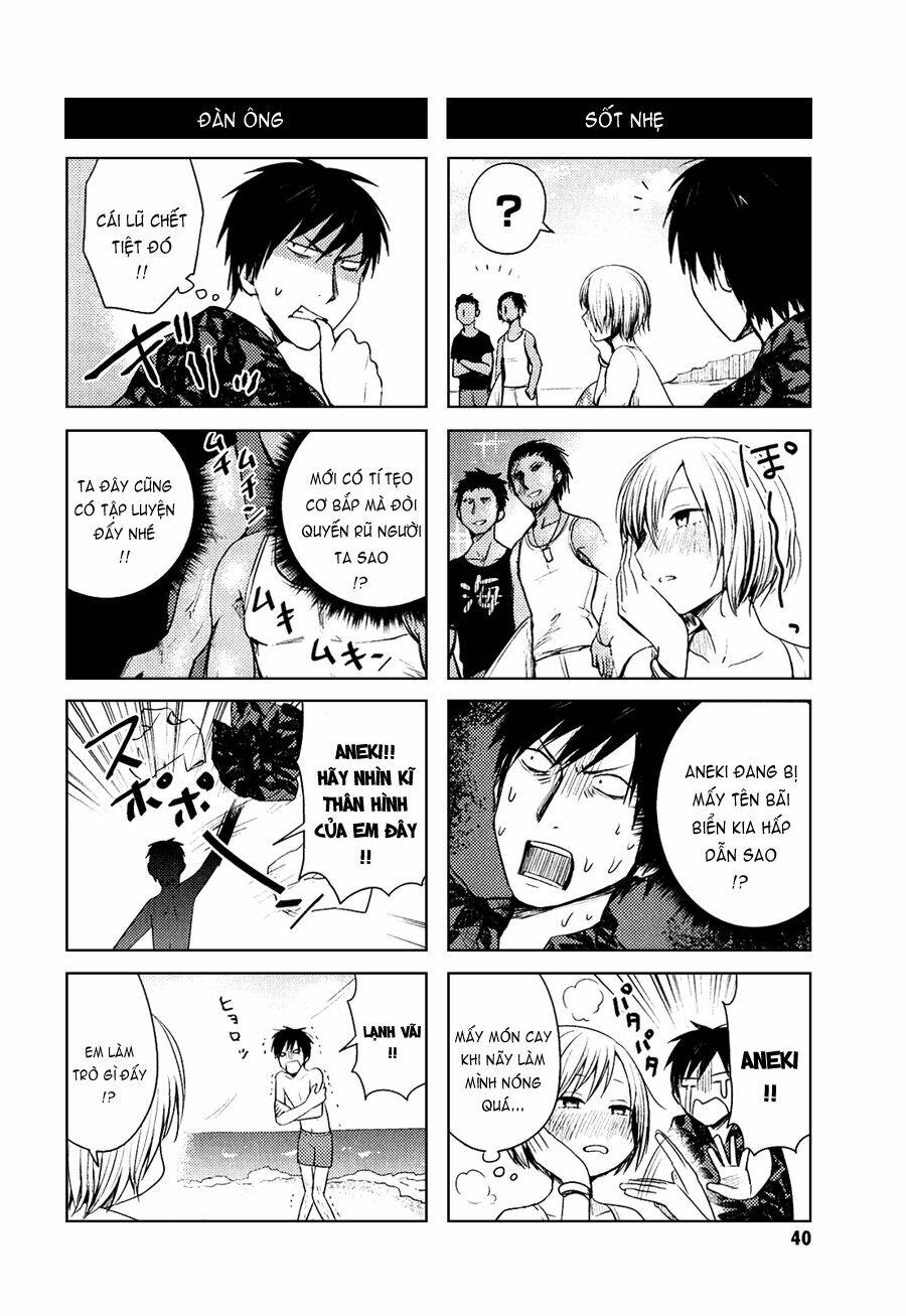 hozuki-san chi no aneki chapter 30 14