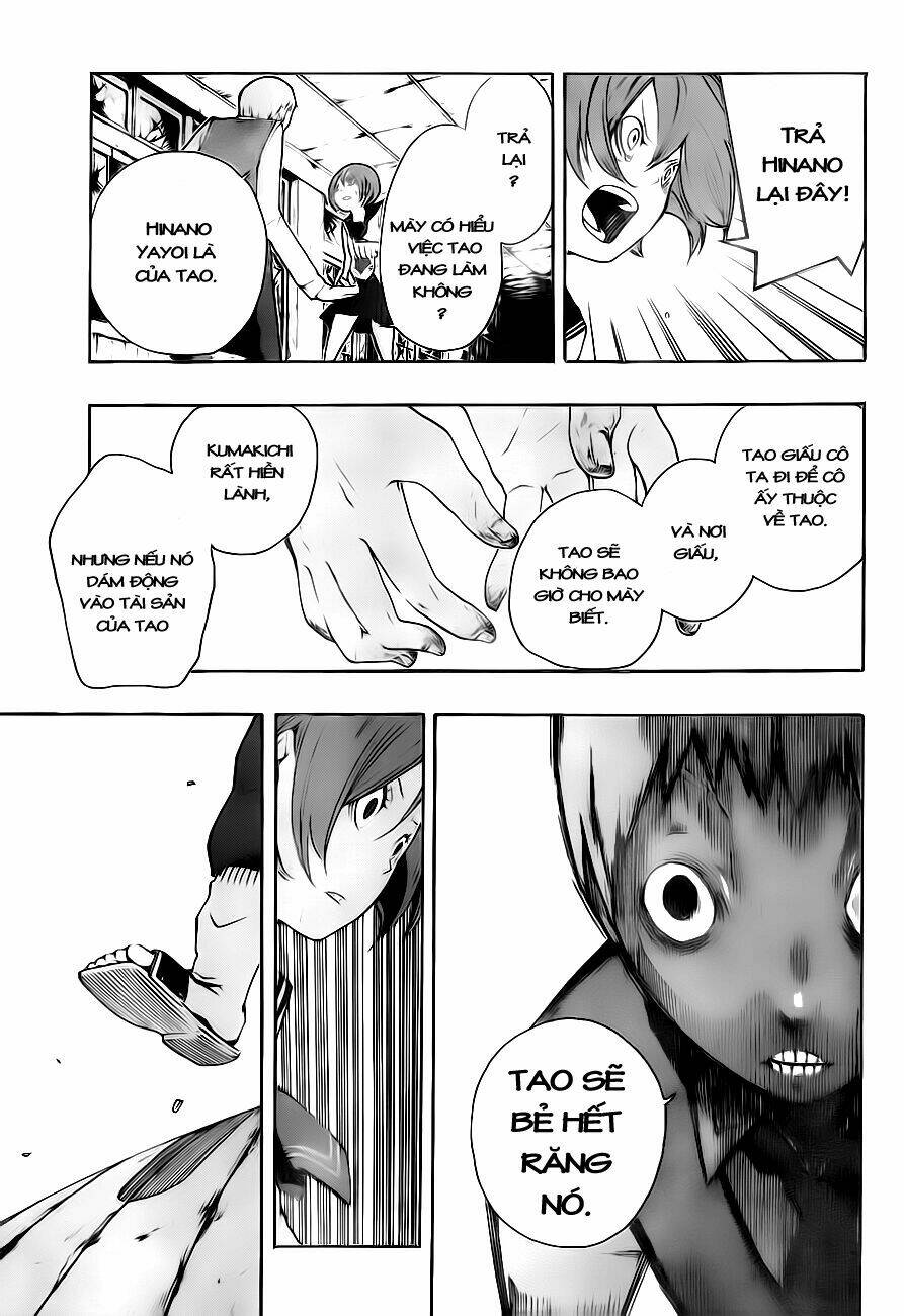 kiben gakuha, yotsuya senpai no kaidan chapter 2 24