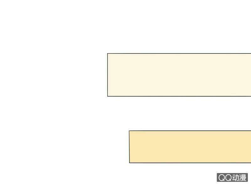 băng sơn học trưởng không được chọc chapter 42.2 12