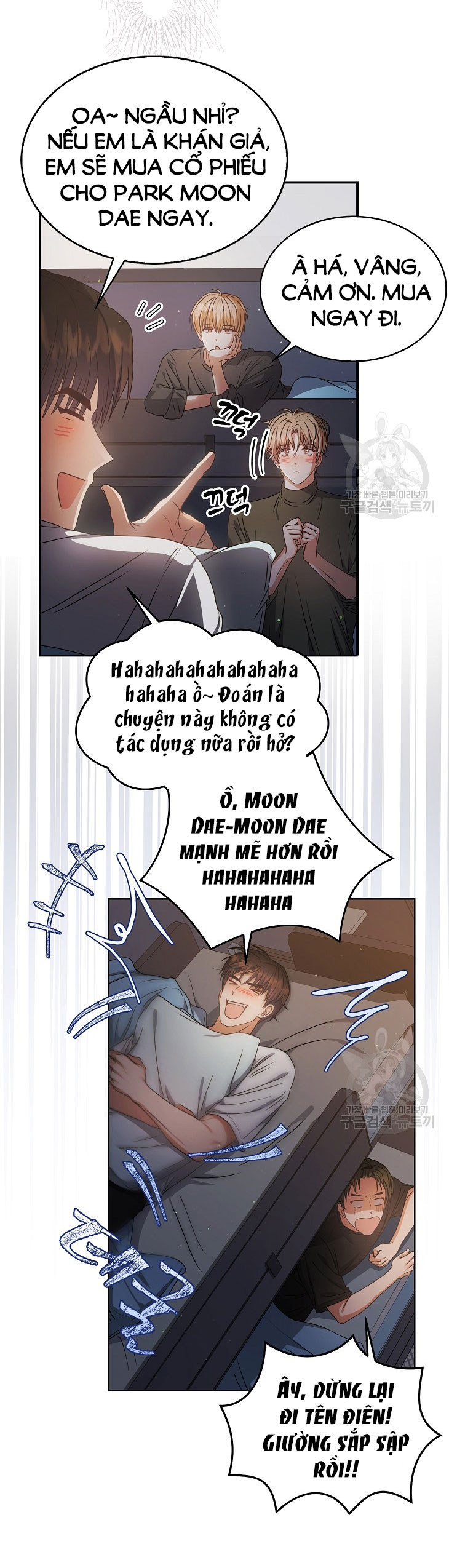 Debut Or Die chapter 42.1 - Trang 26