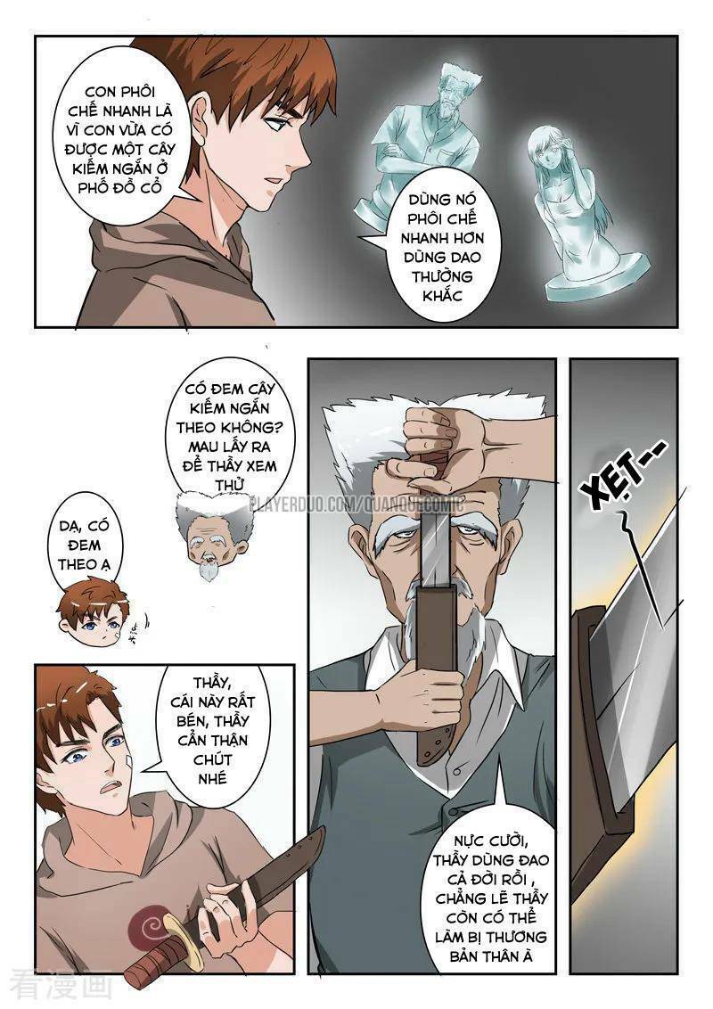 thấu thị chi nhãn chapter 232 8