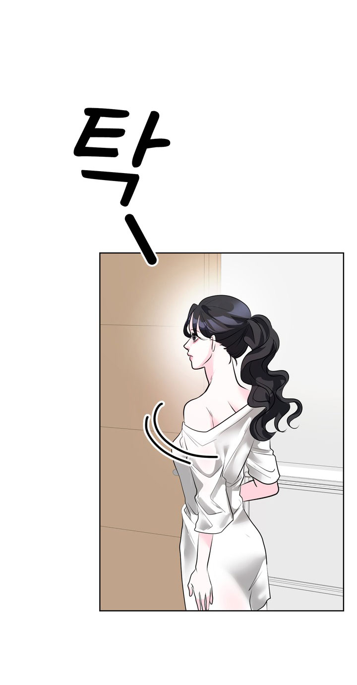 [18+] điều em cố giấu chapter 24.1 19