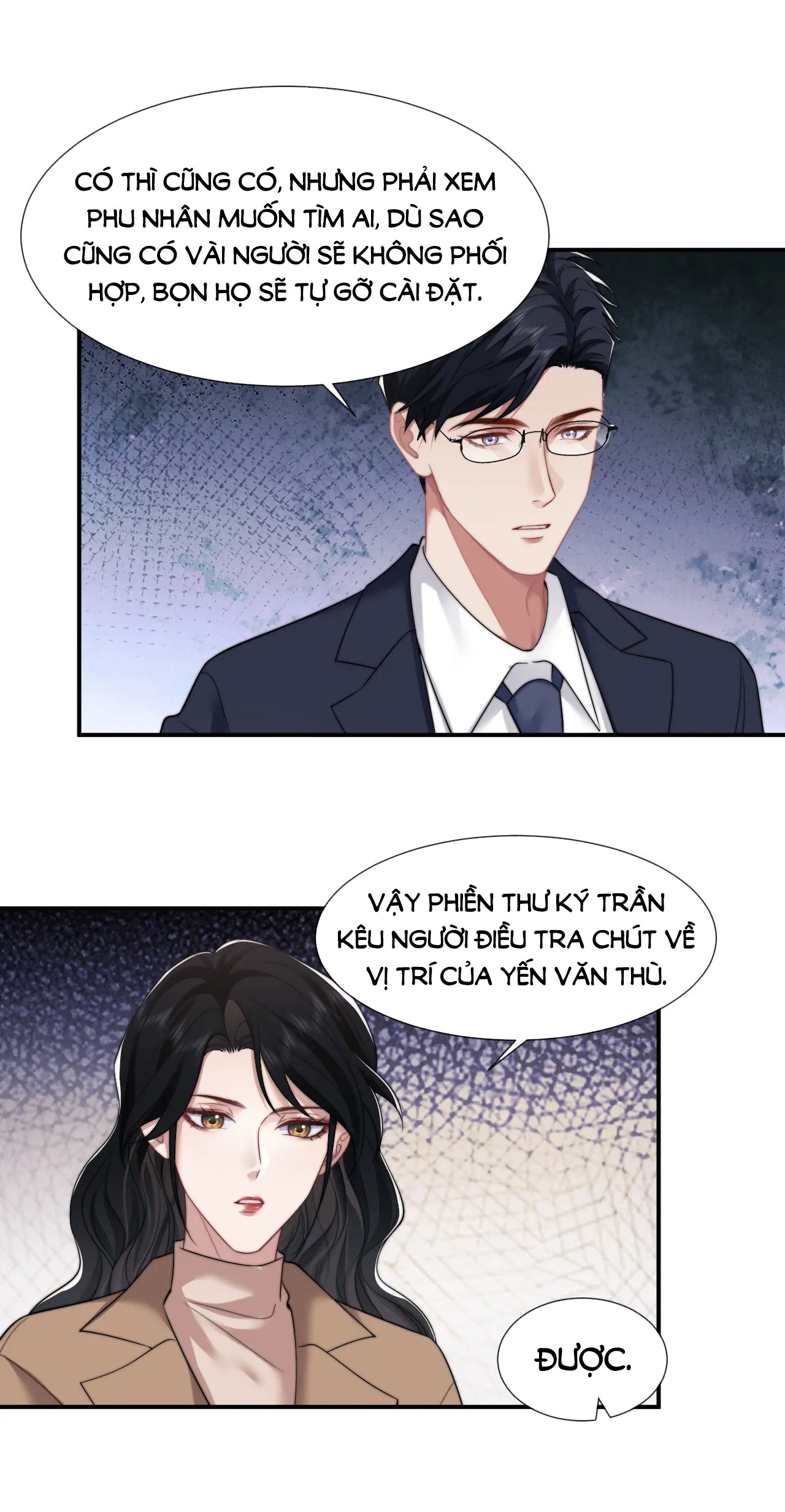 chủ mẫu cao môn xuyên không thành nữ phụ hào môn chapter 25.2 15