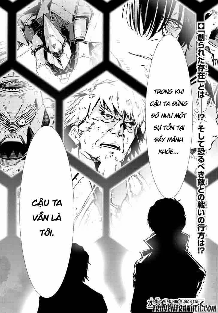 getter robo devolution: uchuu saigo no 3-punkan chapter 19 33