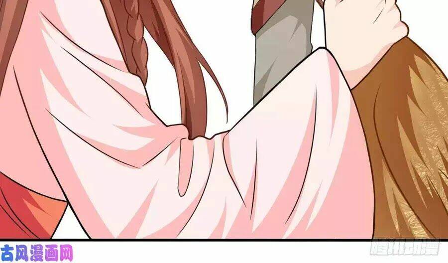 hoàng tử phu quân, ta nuôi ngươi a! chapter 2 117