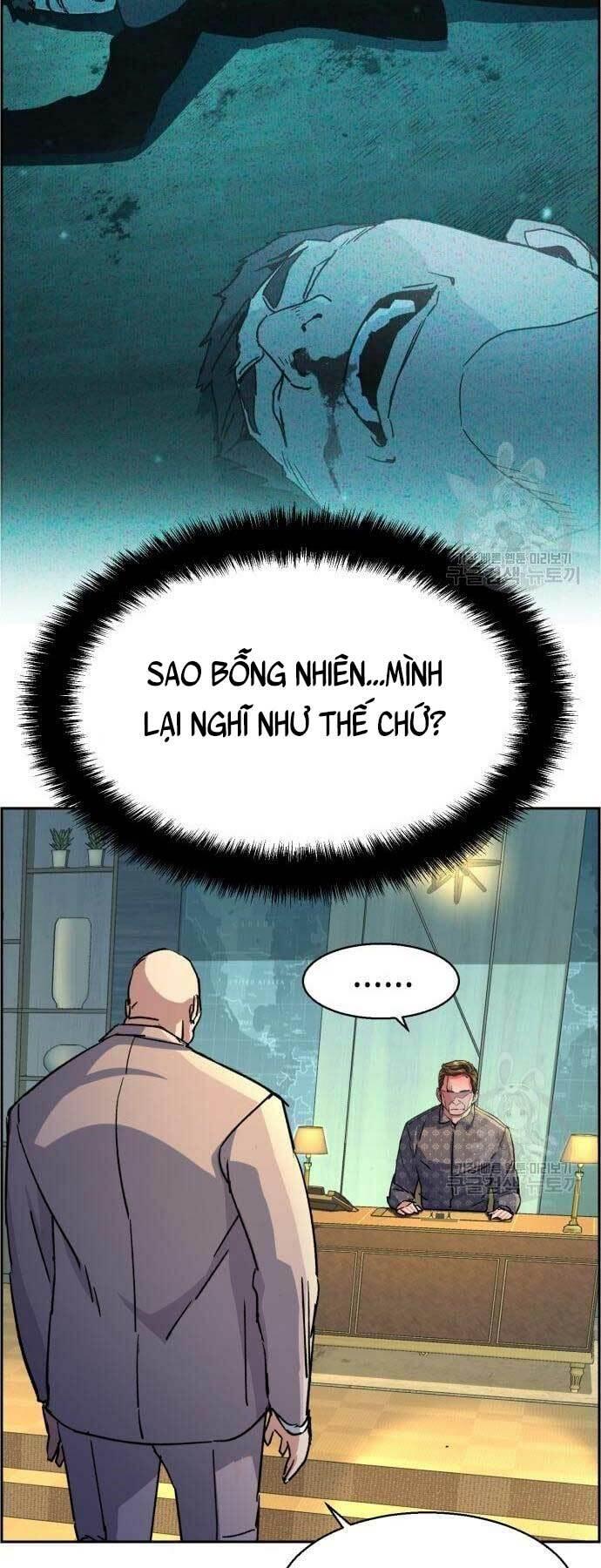 bạn học tôi là lính đánh thuê chapter 109 30