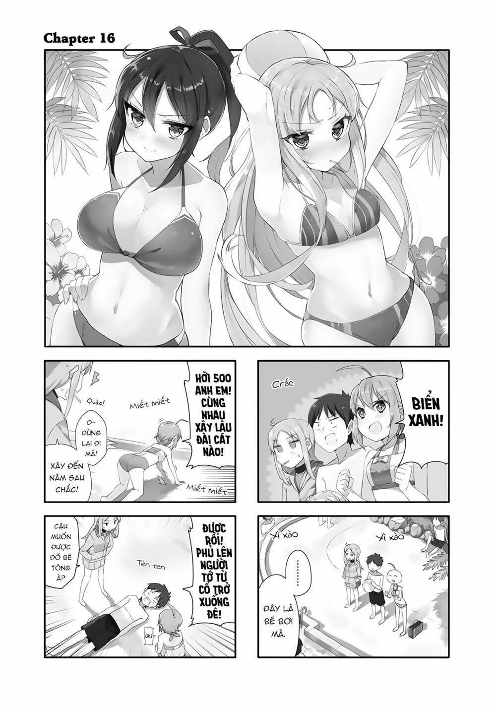 hazuki kanon wa amakunai. chapter 16 2