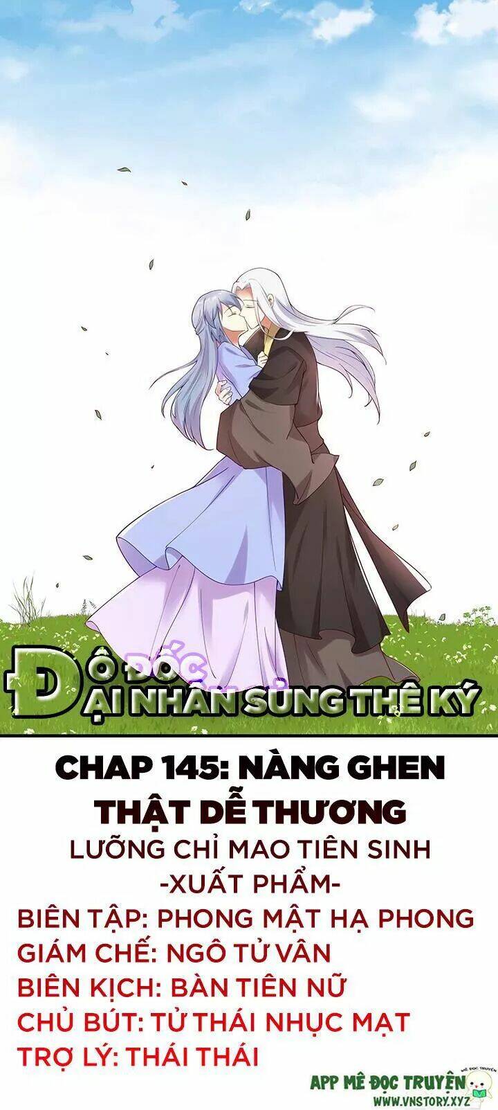 đô đốc đại nhân sủng thê kí chapter 145 1