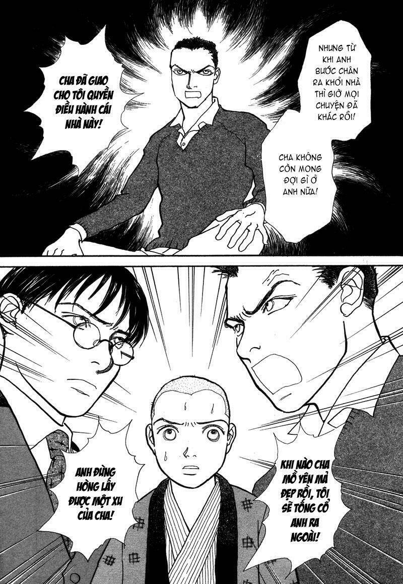 fushigi na shounen chapter 1.2 17