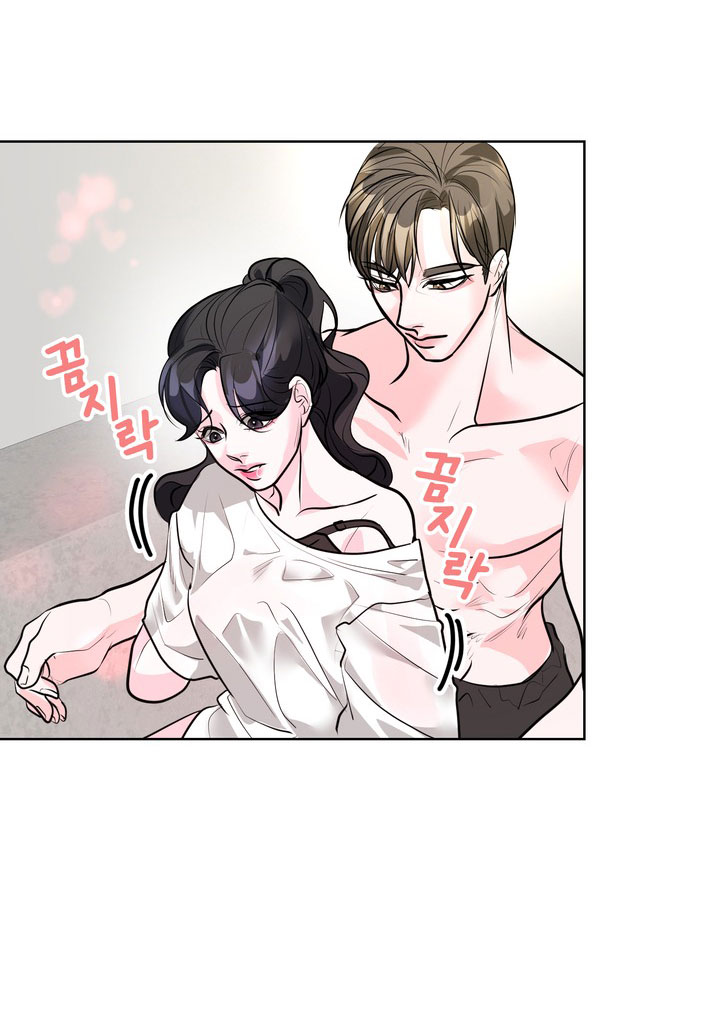 [18+] điều em cố giấu chapter 23.2 12