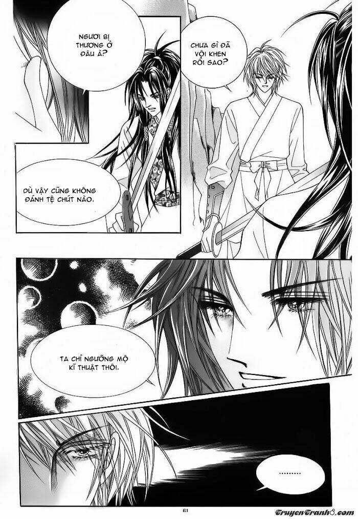 crazy girl shin bia - nữ hoàng rắc rối chapter 84 55