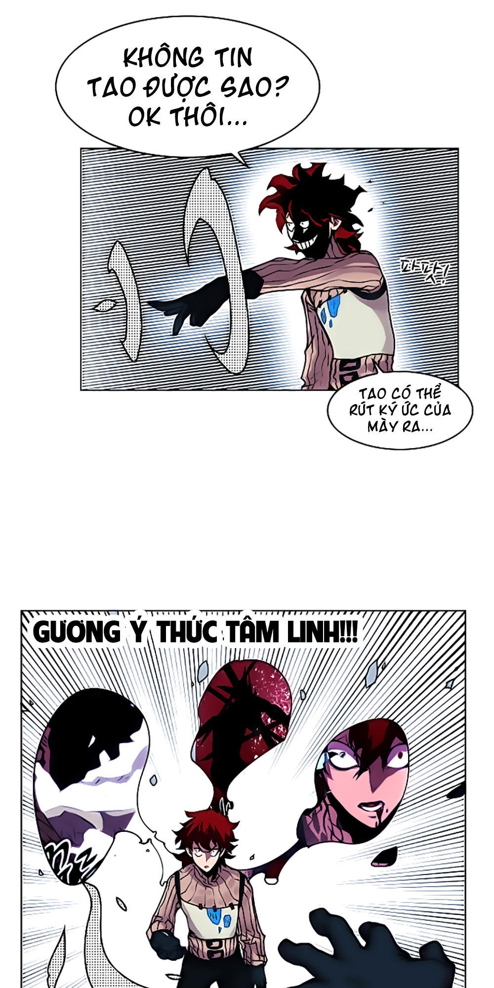 hard core leveling warrior chapter 25 6