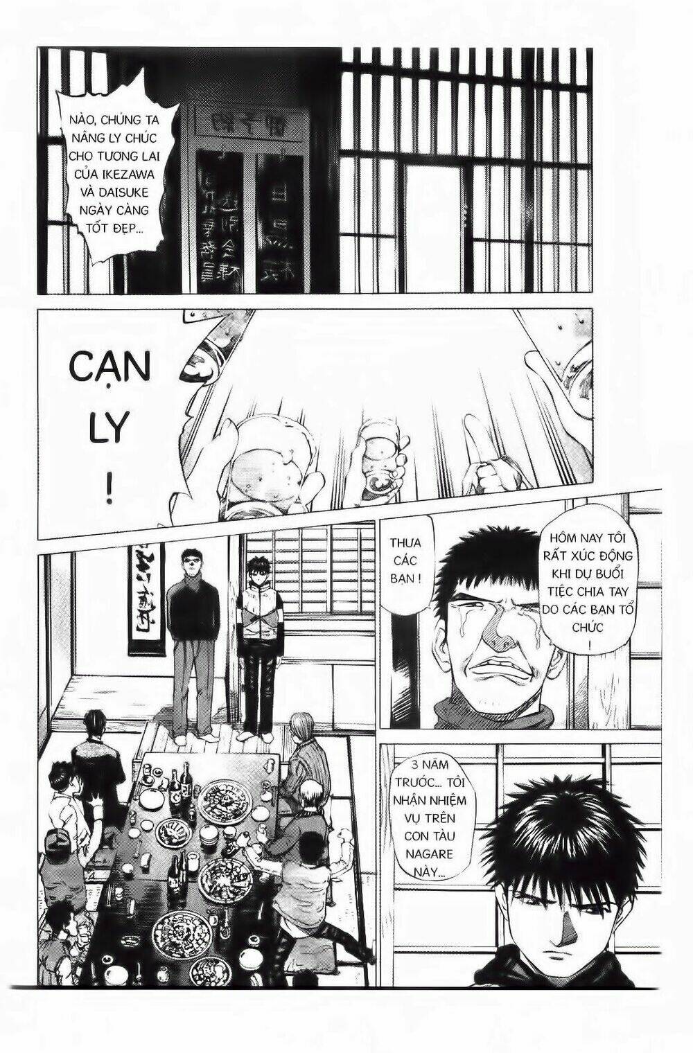 khỉ biển chapter 67 14