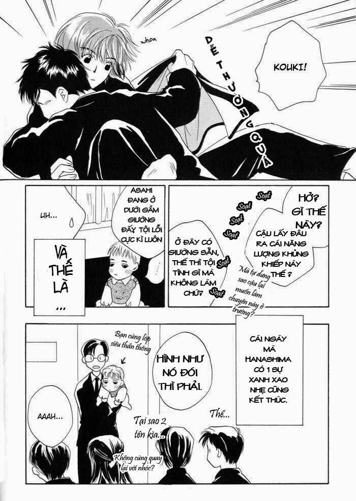 sukijanai kedo aishiteru chapter 3 17