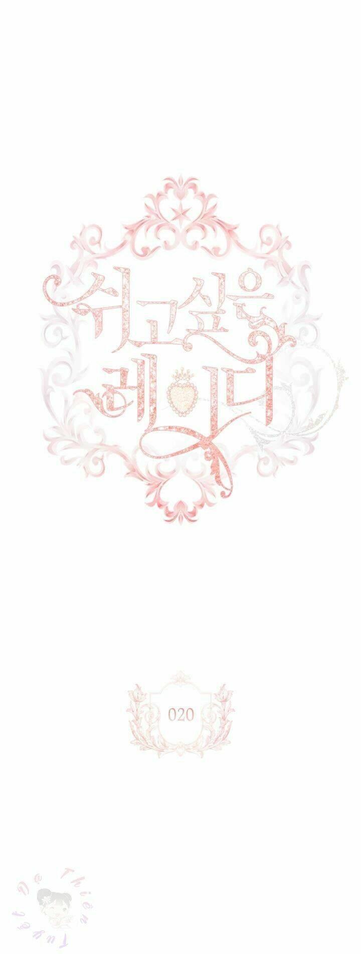 để yên cho tiểu thư hiền chapter 20 4