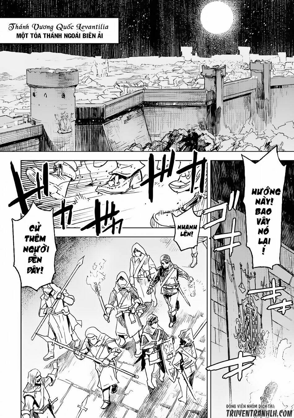 kuro no souzou shoukanshi - tenseisha no hangyaku chapter 1 2