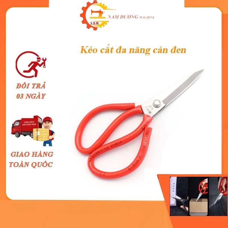Kéo Cắt Cao Cấp Làm Bếp > Kéo Đa Năng Siêu Sắc > Cắt Thực Phẩm Cắt Thịt Gà > Mổ Túi Bổ Cơi Túi