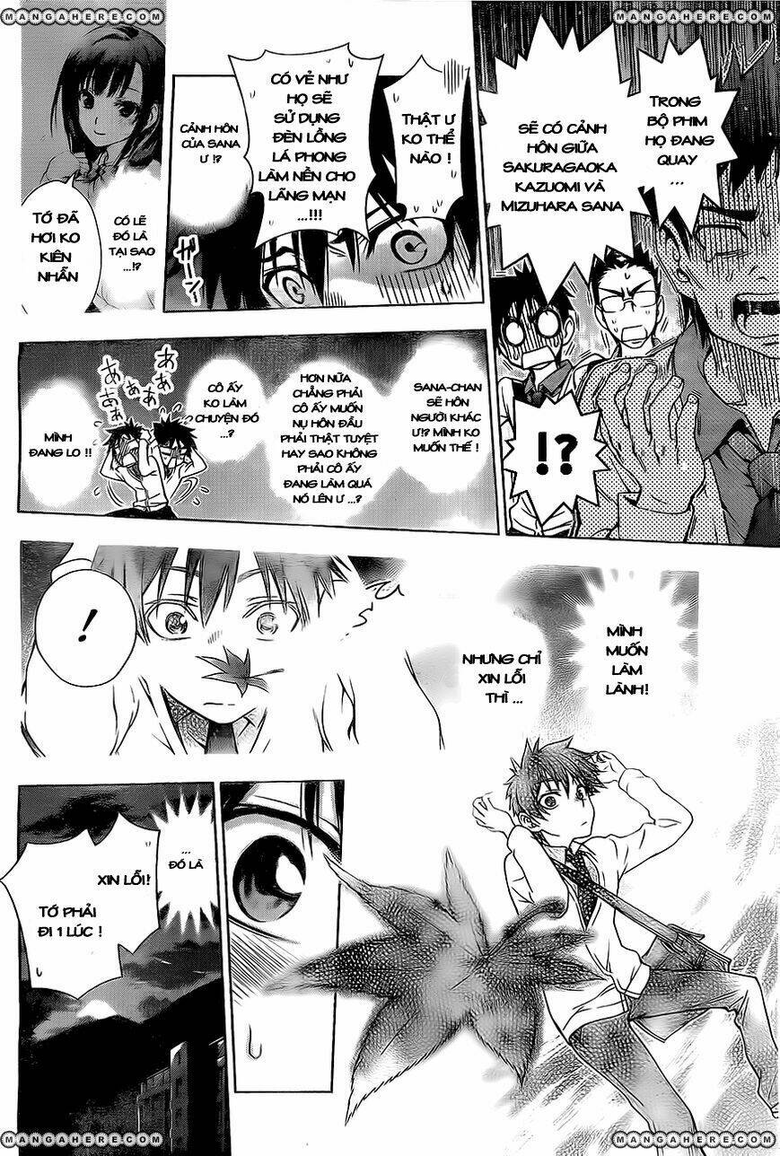 koisome momiji chapter 0 30