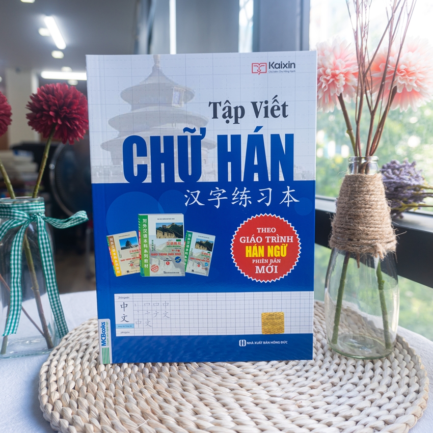 Sách - Combo Giáo Trình Hán Ngữ 1 Tập 1 Quyển Thượng Và Tập Viết Chữ Hán Theo GTHN- Kèm App Học Online