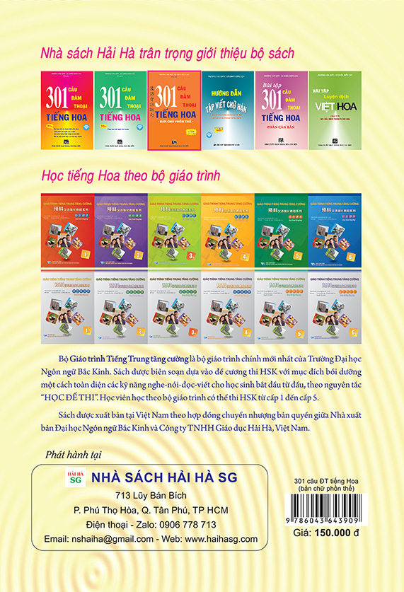 301 Câu Đàm Thoại Tiếng Hoa - Bản Chữ Phồn Thể (Khổ 18x26, In màu)
