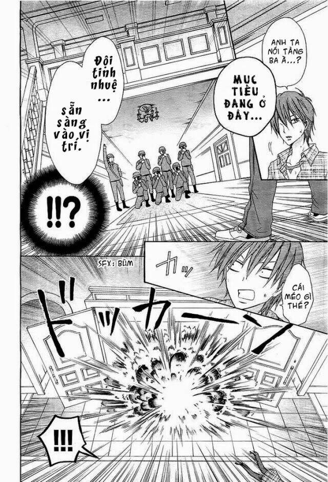 inochi mijikashi, koi seyo furyou shounen! chapter 2 16